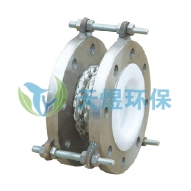 FG型金屬網(wǎng)套復(fù)合波紋補(bǔ)償器